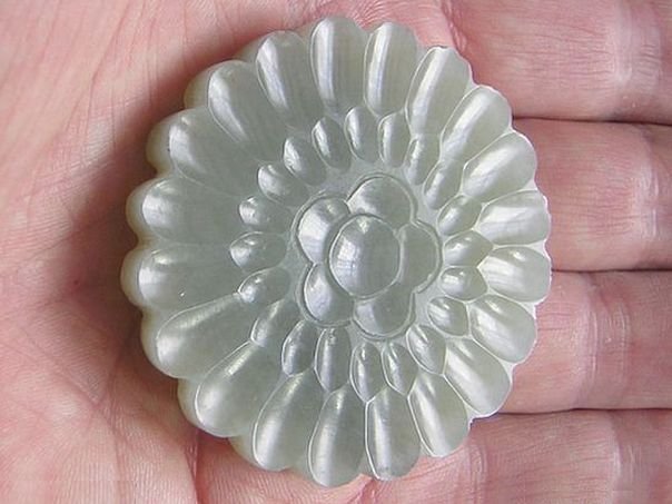 Disc 32 - (7951)